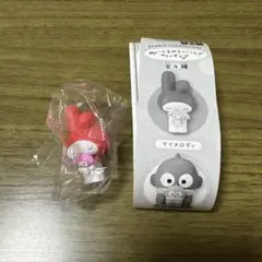 サンリオキャラクターズ ぬいぐるみといっしょフィギュア マイメロディ