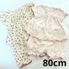【まとめ売り】パジャマ 半袖 2点セット 夏用 女の子 いちご ウサギ柄 80のサムネイル
