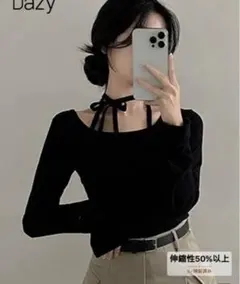 Dazy ブラック オフショルダー 長袖トップス shein
