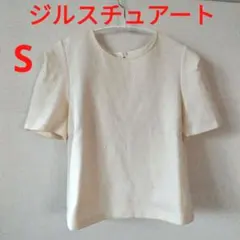 半袖 トップス オフホワイト パフタックスリーブ　やや厚手　ショート丈