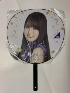 乃木坂46 賀喜遥香 46時間TV 個別メンバーデザインうちわ