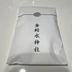 Item thumbnail for item 6b940ed0-86f3-447b-ad4f-d6334cd3138a