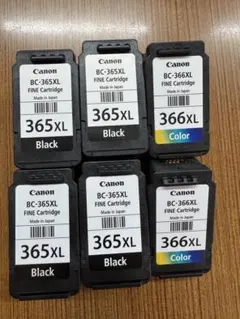 2026年最新】使用済みインクカートリッジ canonの人気アイテム - メルカリ