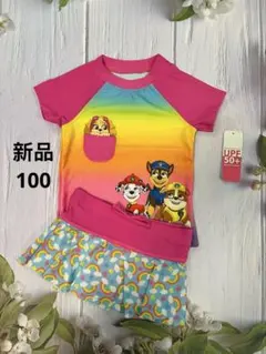 新品 パウパトロール 水着 ラッシュガード 女の子 セット 100