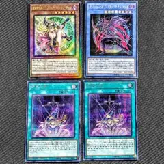 遊戯王 魔術師の弟子ブラックマジシャンガール マジシャンオブブラックカオス 他