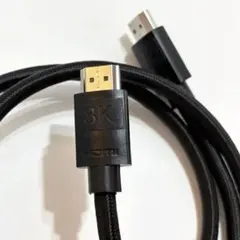 UGREEN HDMI 8K ケーブル 48Gbps超高速 1M