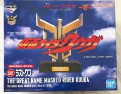 2026年最新】一番くじ 仮面ライダー ラストワン賞の人気アイテム