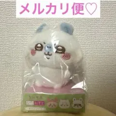 2026年最新】ちいかわぴたれすとの人気アイテム - メルカリ