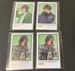 江おん ぜっぷつあー りぶうと ランダムミニふぉと 4枚セット