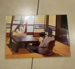 どこよりも遠い場所にいる君へ 映画特典 イラストカード 入場者特典