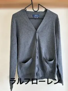 Polo Ralph Lauren 春用グレー カーディガン L/Gボーイズ