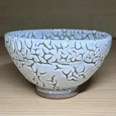絵志野 草模様 煎茶碗（小） - メルカリ