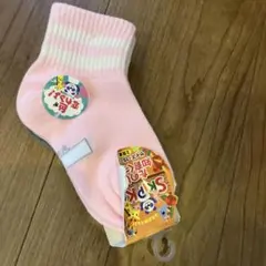 Item thumbnail for item 79f3ed30-23a7-47fb-89fd-1ce4466b9a89