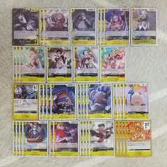 ワンピースカード 蒼海の七傑 黄 R以下まとめ売り 41枚