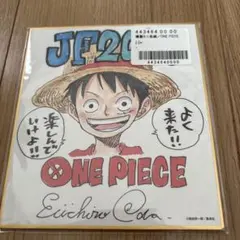 2026年最新】ワンピース ジャンプフェスタ 色紙の人気アイテム - メルカリ