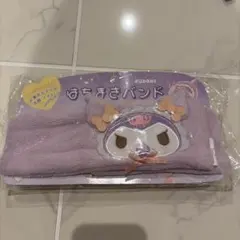 Item thumbnail for item 91e33925-7339-4fde-b171-8a0dafa8b928