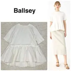 24SS 美品★Ballsey ジャージコンビペプラムプルオーバー　ホワイト