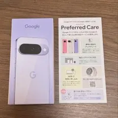 【新品未開封】Google pixel 10 Frost 128GB