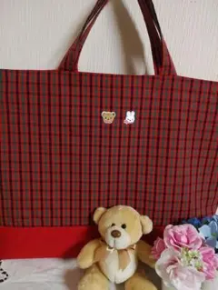 新品未使用レッスンバックファミリア風赤チェック柄のトートバッグ(くま.うさぎ)