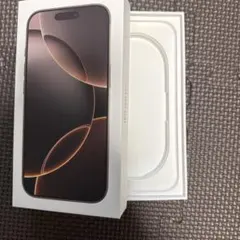 【空箱】iPhone 16 Proの空箱