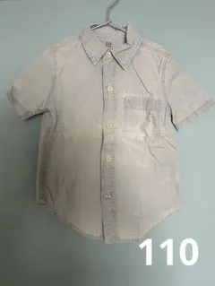 Item thumbnail for item 2c3b21e8-9666-44c8-8fae-275e3f44ffe1