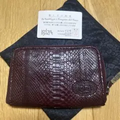 新品未使用/袋・職人カード付】IBIZA 二つ折り財布 BOX小銭入れ 緑