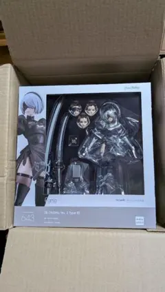 フィグマ NieR: Automata 2B