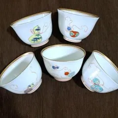 2025年最新】深川製磁 ひょうたんの人気アイテム - メルカリ