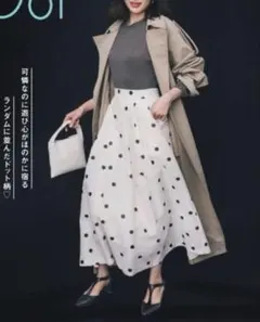 雑誌掲載　CADUNE　ドットタックスカート