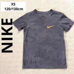 Nike DRI-FIT ネイビーグレー Tシャツ XS 男の子 120 迷彩