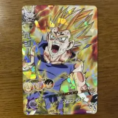 ドラゴンボールヒーローズ ベジータ H7-15