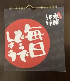 Item thumbnail for item 7b69f2e2-9241-4115-a0b6-32bb6379a693