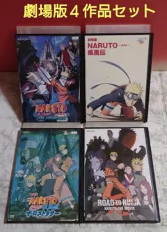 MOTION COMIC NARUTO -ナルト- 岸本斉史- DVD - メルカリ