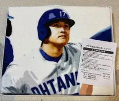 MLB players バスタオル　大谷翔平のサムネイル
