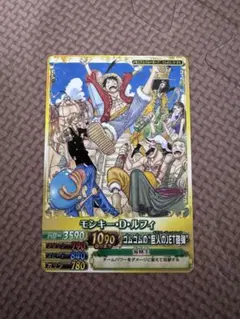 2026年最新】メモリアルクルーカードの人気アイテム - メルカリ