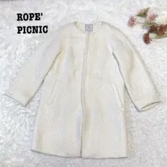 s.2313【ロペピクニック】ノーカラー コート 膝上 ツイード ホワイト系