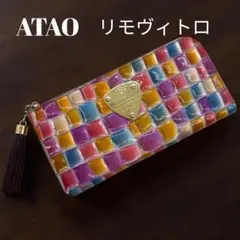 ATAO limovitro リモヴィトロ サントリーイエロー 長財布 - メルカリ