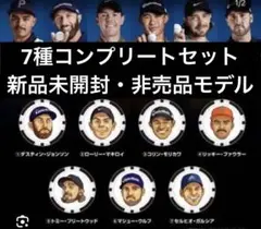 Item thumbnail for item d11a0ef4-3c03-4fed-b8cc-3ac025d0a897