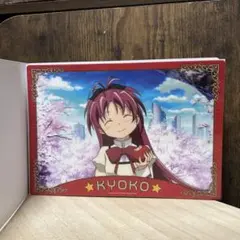 劇場版魔法少女まどか★マギカ　新編　叛逆の物語　杏子　クリアビジュアルポスター