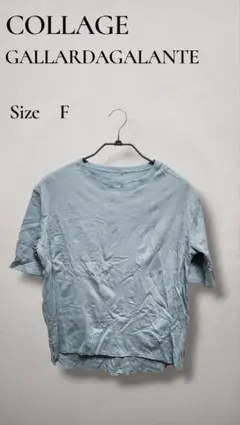 COLLAGE コラージュ ガリャルダガランテ 半袖 Tシャツのサムネイル