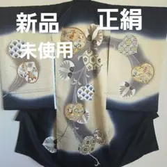 七歳お祝い着 正絹子供柄 振袖 着物 市松模様 疋田長襦袢 - メルカリ