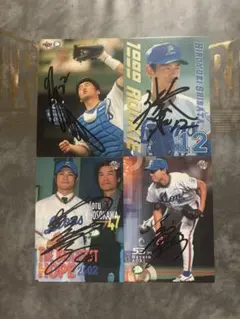 田淵幸一 22 西武ライオンズ 直筆サイン - メルカリ