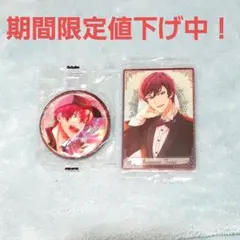 アイドリッシュセブンŹOOĻ狗丸トウマ 缶バッジ - メルカリ