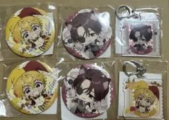 WIND BREAKER くじ引き堂 蘇枋 楡井 まとめ売り