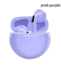 Pro6 Bluetooth ワイヤレスイヤホン ブルートゥース パープル