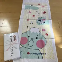 Item thumbnail for item 4e7c7563-3cfe-4bd3-89dd-ab67bcc53851