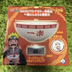 2026年最新】NARUTOどんぶりの人気アイテム - メルカリ