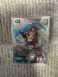 フュージョンワールド　9弾　ゴジータ：GT シークレットパラレル　SCR★