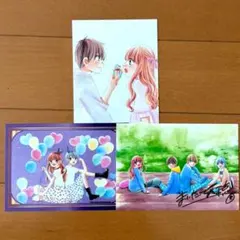 2026年最新】まいた菜穂 サインの人気アイテム - メルカリ