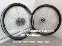 室内保管•美品 Campagnolo SHAMAL CARBON DBのサムネイル